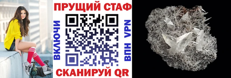 Виды наркоты Ильский Кокаин Псилоцибиновые грибы ГАШИШ Амфетамин