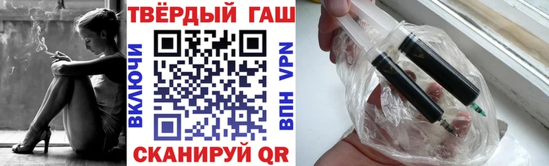 ГАШИШ AMNESIA HAZE  Ильский 