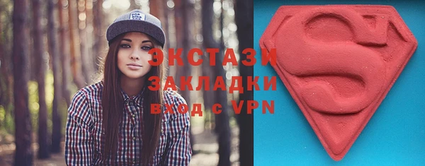 мдпв Волоколамск