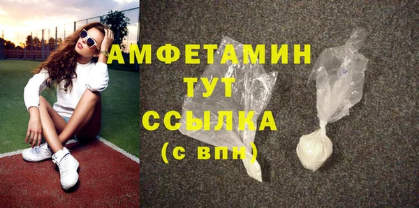 ешки Верхнеуральск