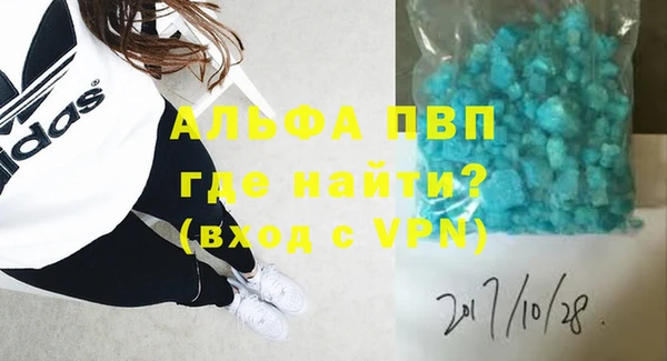 ешки Верхнеуральск