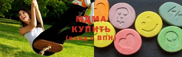 spice Верхний Тагил