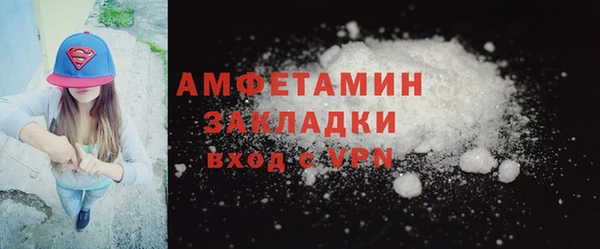 ешки Верхнеуральск