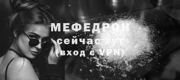 круглые Володарск