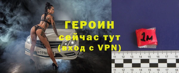 мдпв Волоколамск