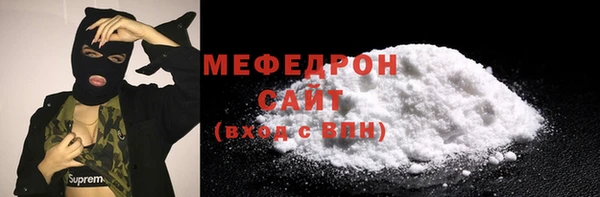 мдпв Волоколамск