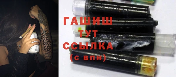 spice Верхний Тагил