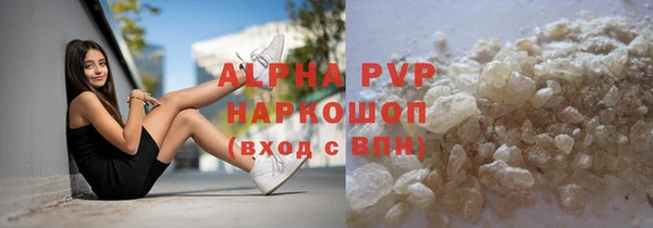 ешки Верхнеуральск