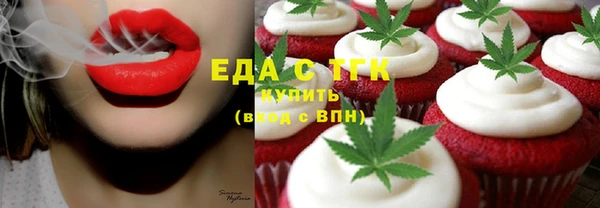 марки nbome Верея