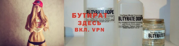 мдпв Волоколамск