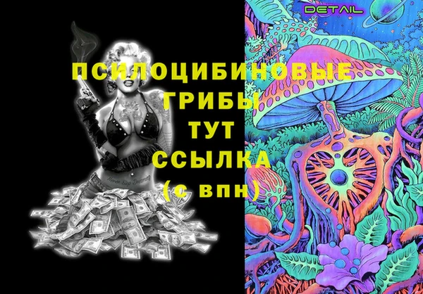 круглые Володарск