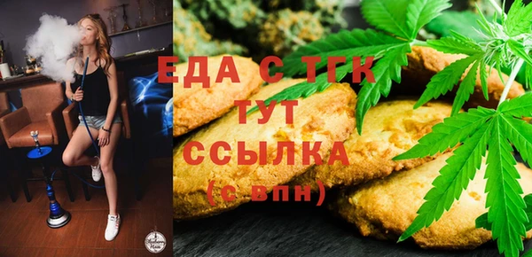 круглые Володарск
