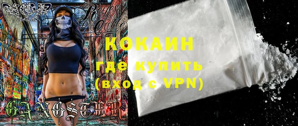круглые Володарск