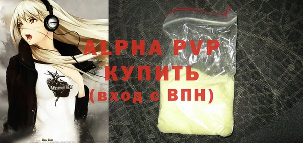 круглые Володарск