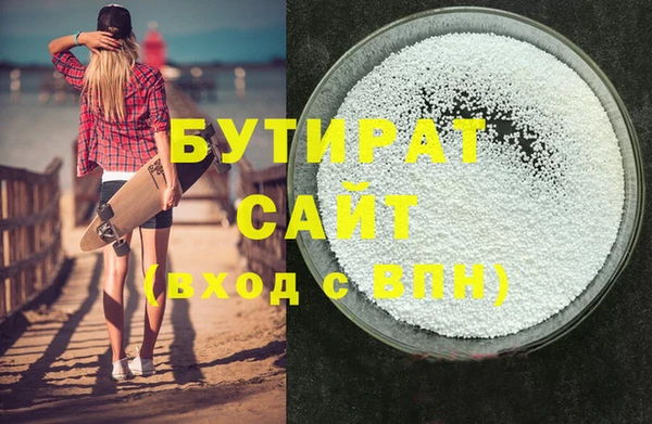 мдпв Волоколамск