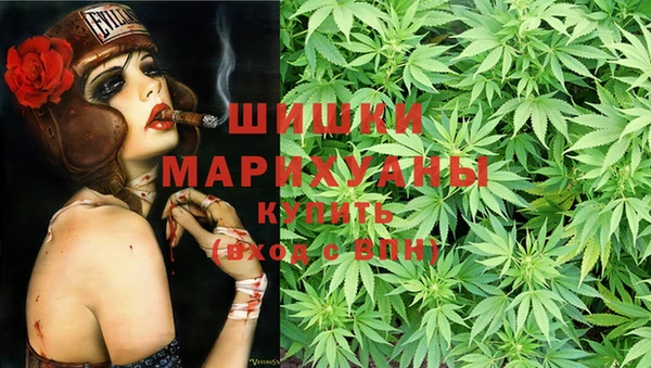 марки nbome Верея