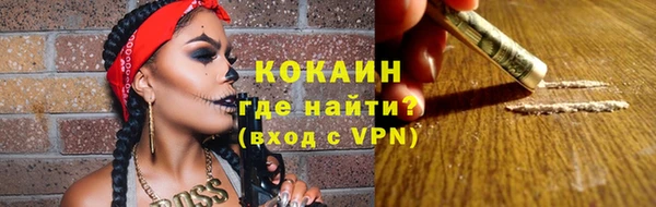 ешки Верхнеуральск