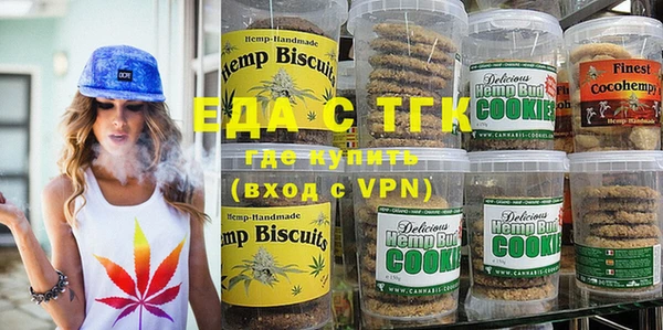 круглые Володарск