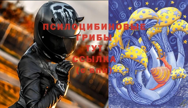 круглые Володарск