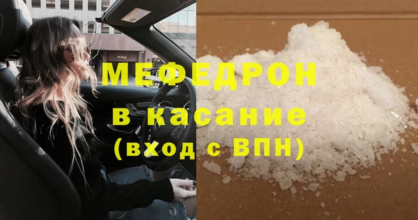 мдпв Волоколамск