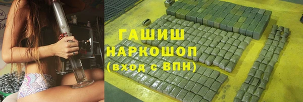 ешки Верхнеуральск