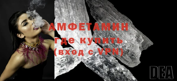 круглые Володарск