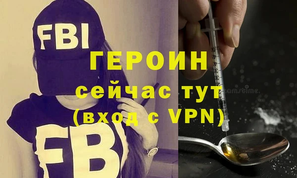 круглые Володарск